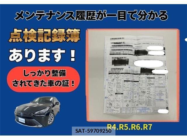 Toyota Mirai 2022-05 8336852-1