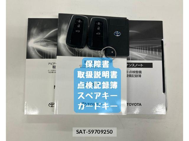 Toyota Mirai 2022-05 8336852-29