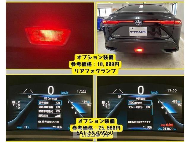 Toyota Mirai 2022-05 8336852-5