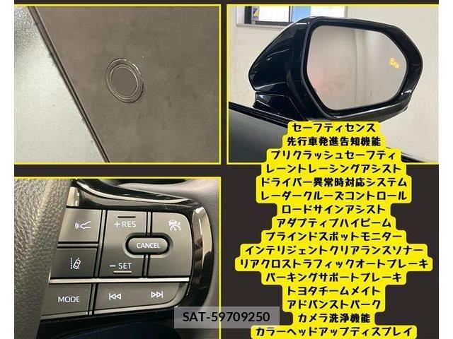 Toyota Mirai 2022-05 8336852-7