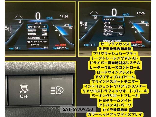Toyota Mirai 2022-05 8336852-8