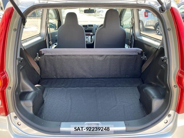 Daihatsu MIRA 2018-02 5872627-16
