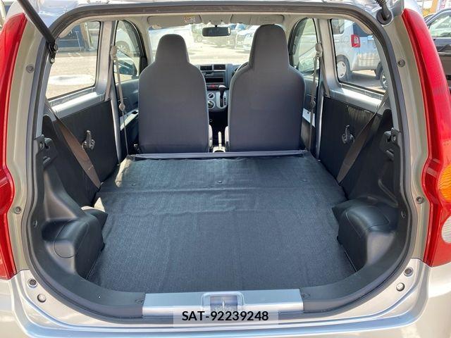 Daihatsu MIRA 2018-02 5872627-17