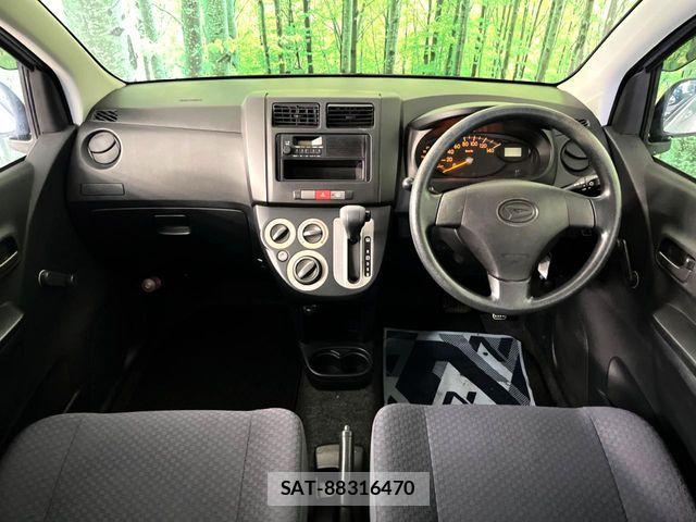 Daihatsu MIRA 2014-01 8036866-1