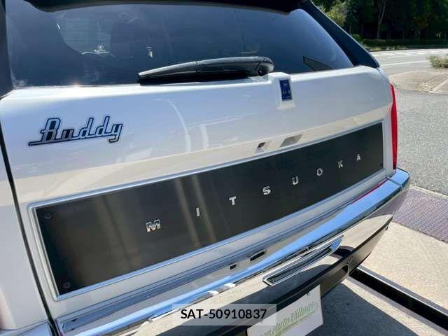 Mitsuoka BUDDY 2022-10 1309491-3