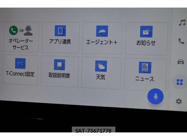 Mitsuoka BUDDY 2024-01 8208810-8