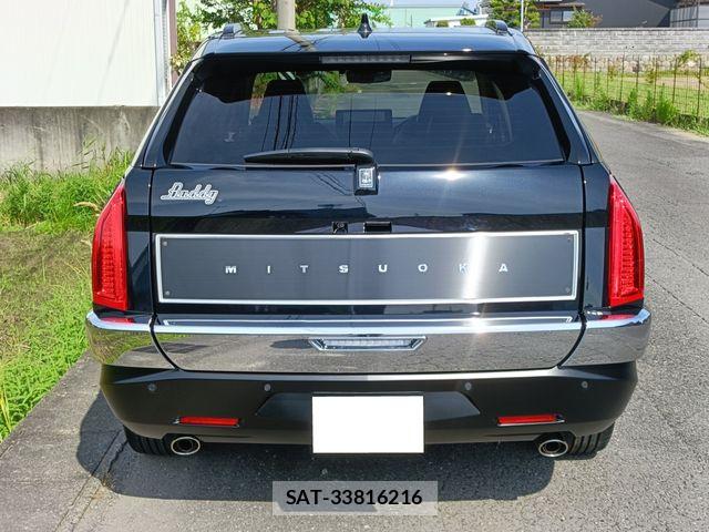 Mitsuoka BUDDY 2026-07 8315553-7