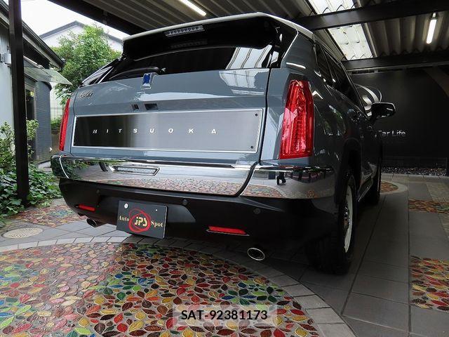 Mitsuoka BUDDY 2026-07 8336854-12