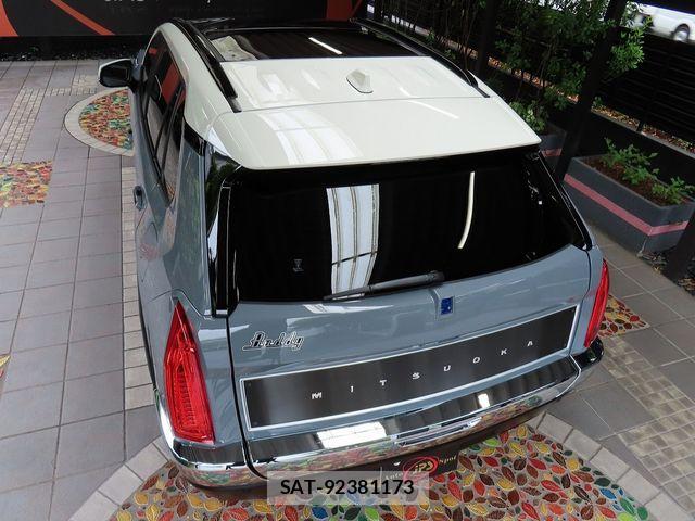 Mitsuoka BUDDY 2026-07 8336854-7