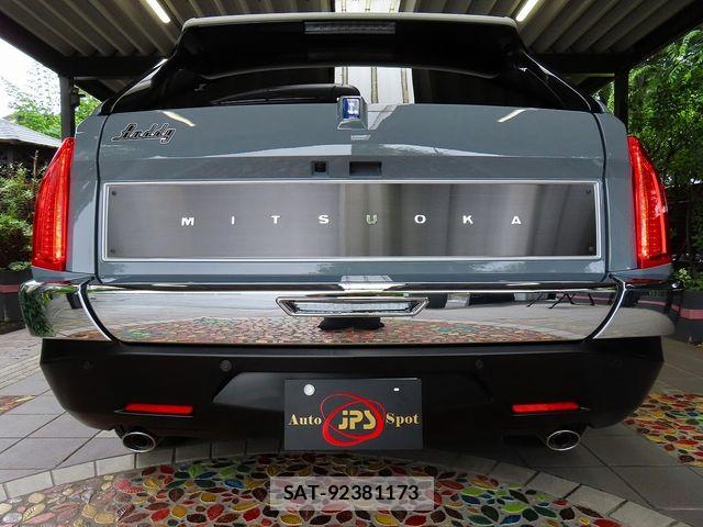 Mitsuoka BUDDY 2026-07 8336854-8