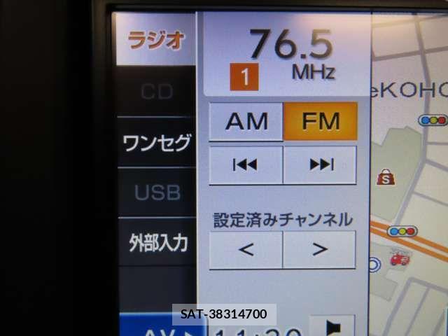 Mitsuoka Himiko 2009-06 7222029-19