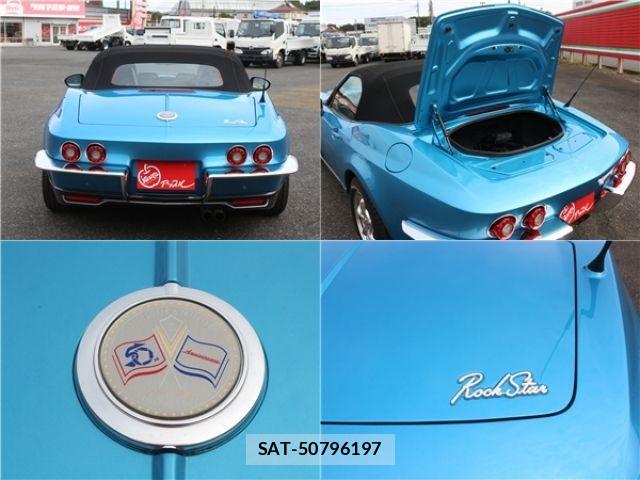 Mitsuoka Rock Star 2021-04 1413593-8