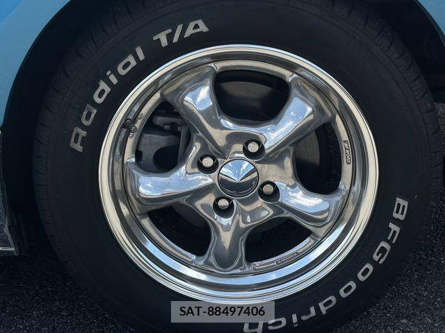 Mitsuoka Rock Star 2021-03 6791275-19