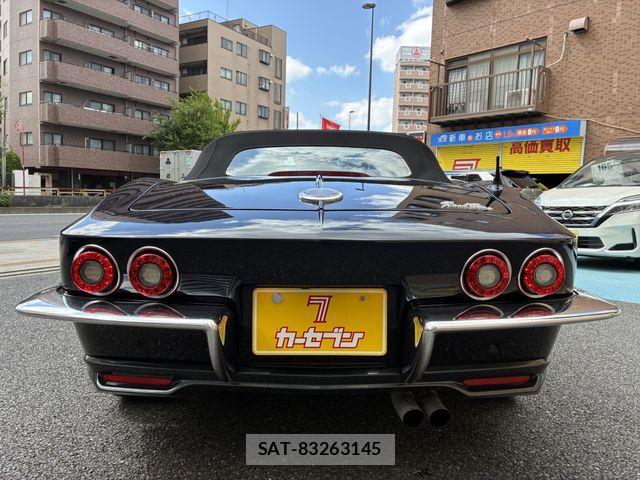 Mitsuoka Rock Star 2019-08 8336858-13