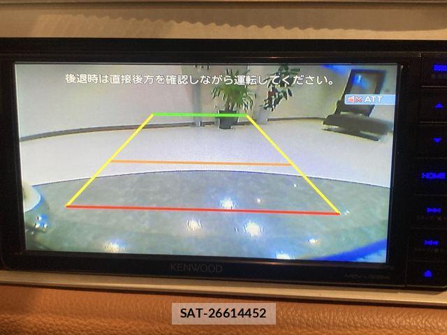 Mitsuoka VIEWT 2021-03 4755608-13