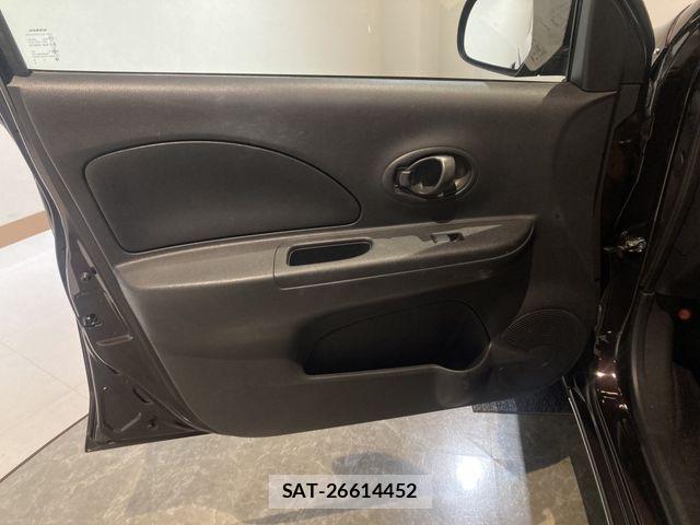 Mitsuoka VIEWT 2021-03 4755608-21