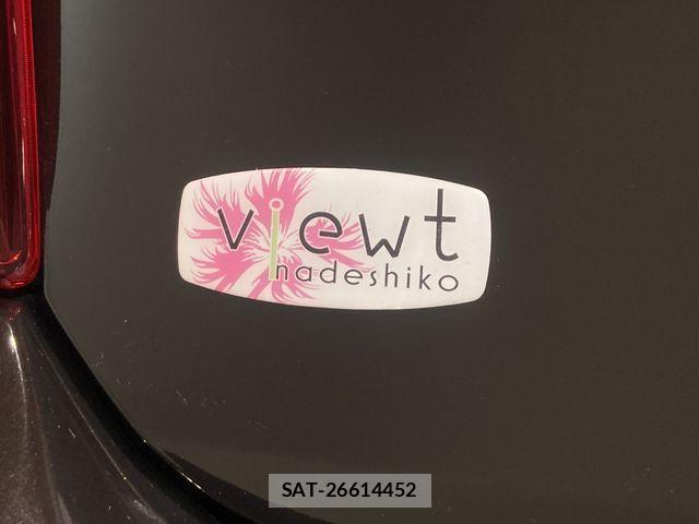 Mitsuoka VIEWT 2021-03 4755608-6