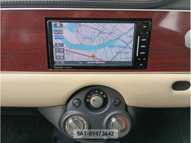 Mitsuoka VIEWT 2011-08 4969440-12