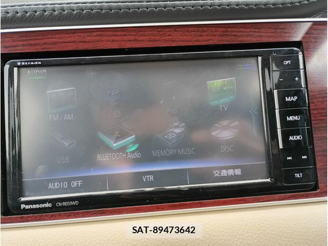 Mitsuoka VIEWT 2011-08 4969440-13