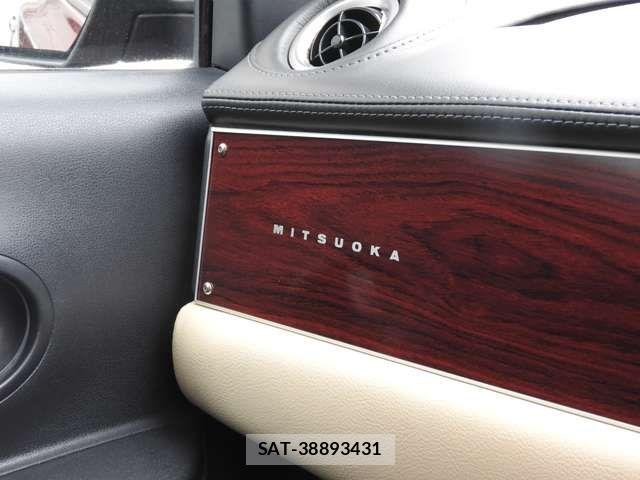 Mitsuoka VIEWT 2015-10 6613388-10