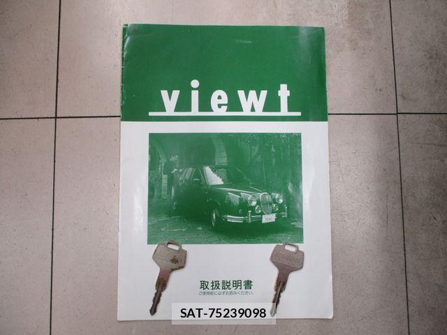 Mitsuoka VIEWT 1997-07 6642010-29