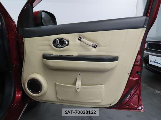 Mitsuoka VIEWT 2012-08 6909228-14