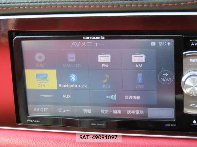 Mitsuoka VIEWT 2017-10 7501653-11