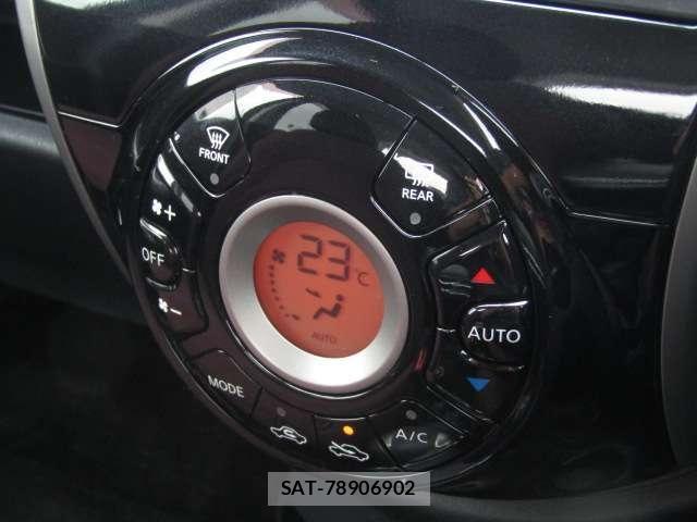 Mitsuoka VIEWT 2016-09 7787225-8