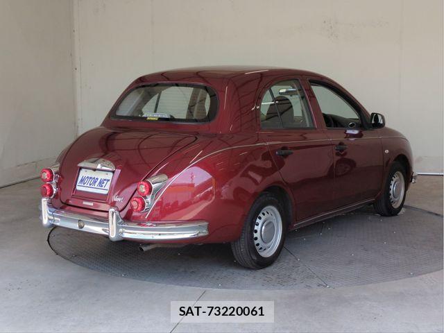 Mitsuoka VIEWT 2014-02 7962675-1