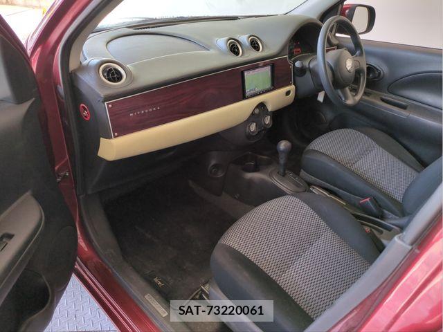 Mitsuoka VIEWT 2014-02 7962675-2