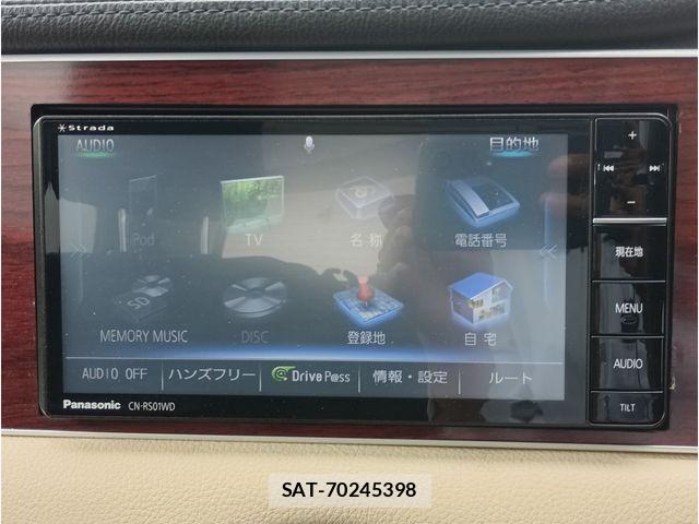 Mitsuoka VIEWT 2015-07 8336855-3