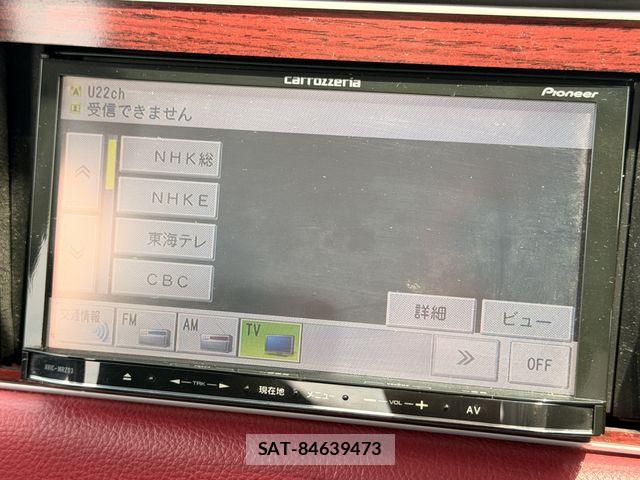 Mitsuoka VIEWT 2013-08 8367141-20