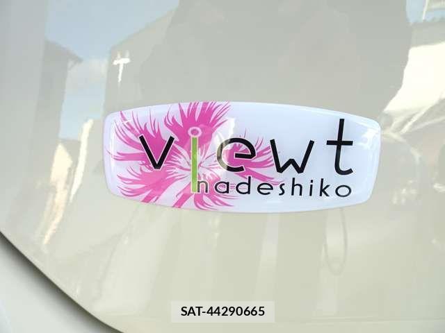 Mitsuoka VIEWT 2019-08 612217-17