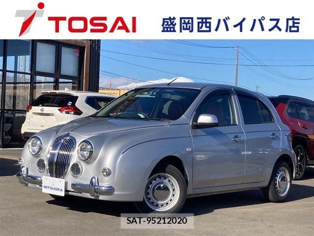 sat car