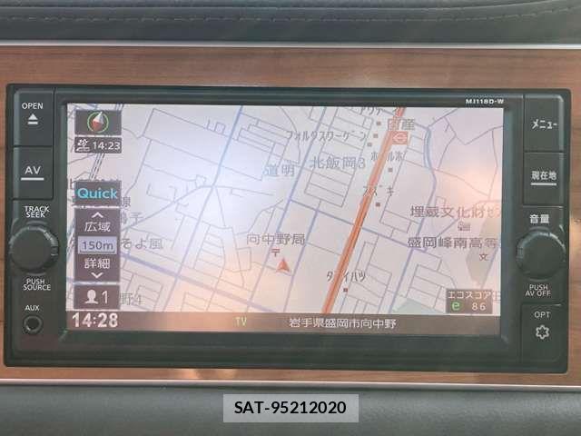 Mitsuoka VIEWT 2019-04 1717689-17