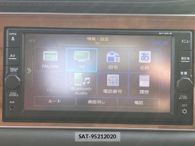 Mitsuoka VIEWT 2019-04 1717689-18