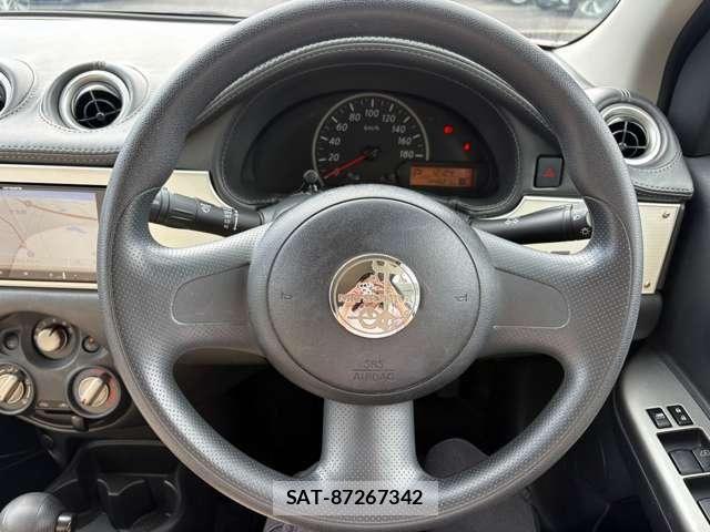 Mitsuoka VIEWT 2015-10 8208812-11