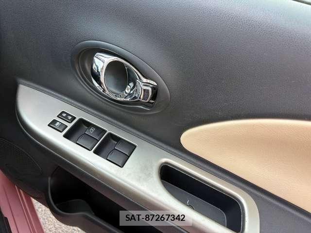 Mitsuoka VIEWT 2015-10 8208812-20