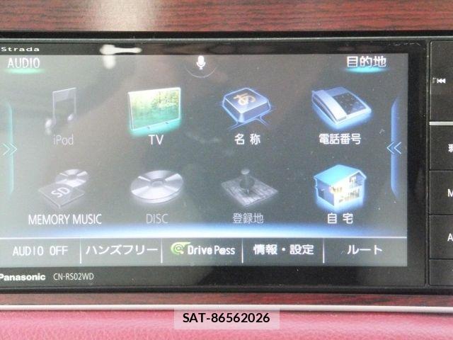 Mitsuoka VIEWT 2016-09 8627804-19