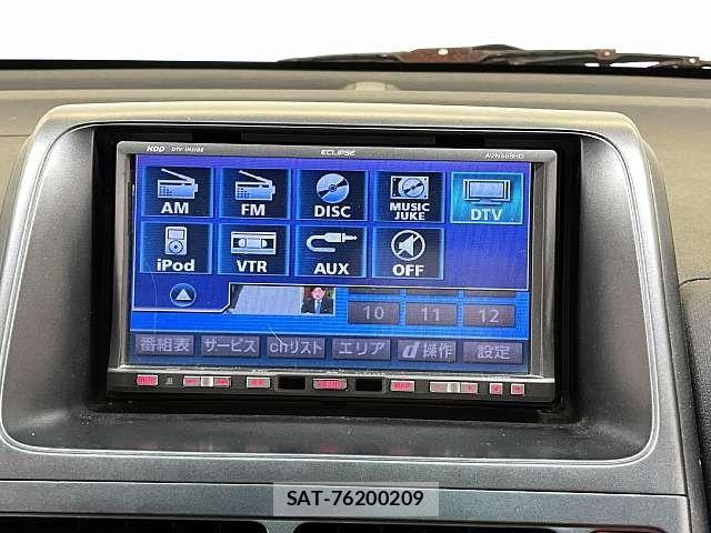 Honda MOBILIO 2008-02 7222030-4