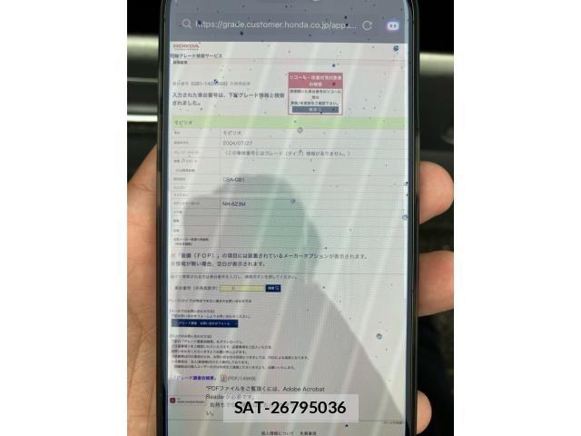 Honda MOBILIO 2004-09 7877924-17