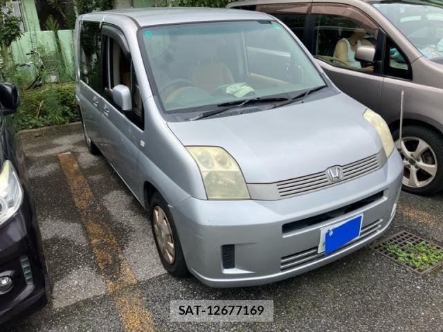 sat car