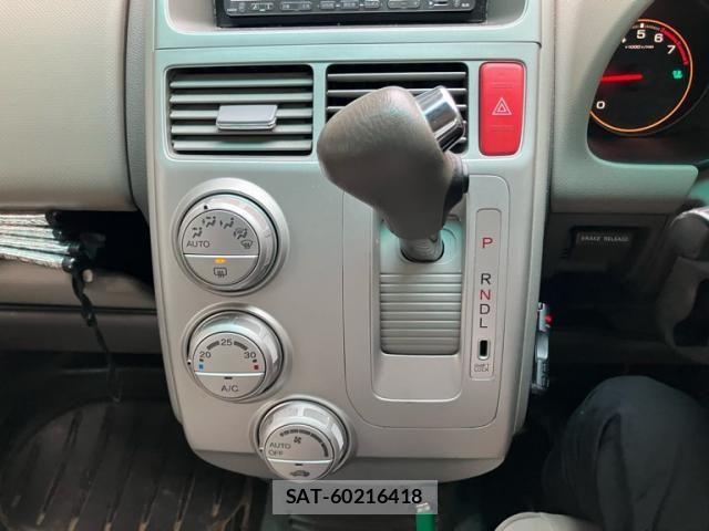 Honda MOBILIO 2005-10 7328517-15