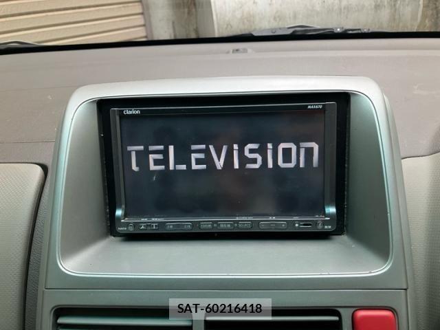 Honda MOBILIO 2005-10 7328517-21