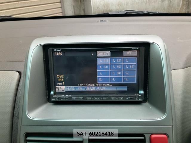 Honda MOBILIO 2005-10 7328517-22