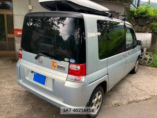 Honda MOBILIO 2005-10 7328517-5