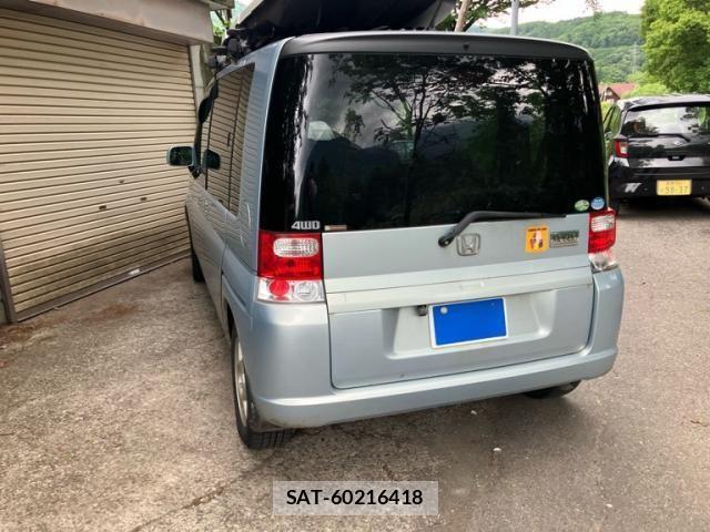 Honda MOBILIO 2005-10 7328517-6