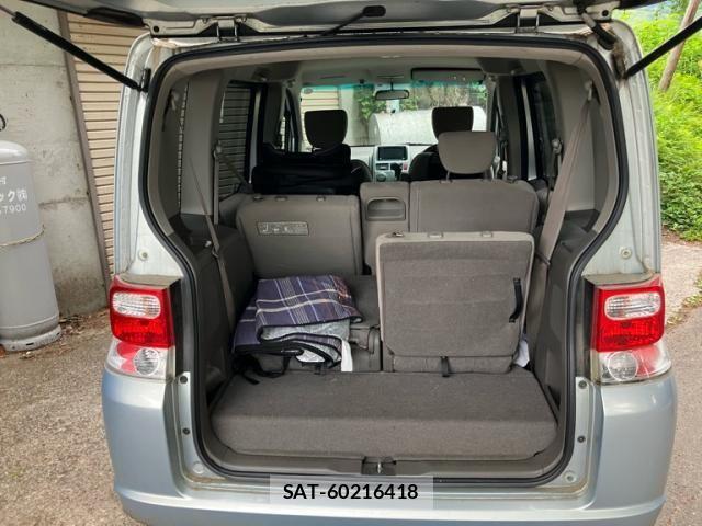Honda MOBILIO 2005-10 7328517-7