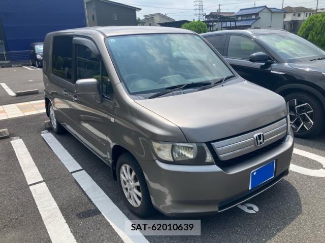 sat car