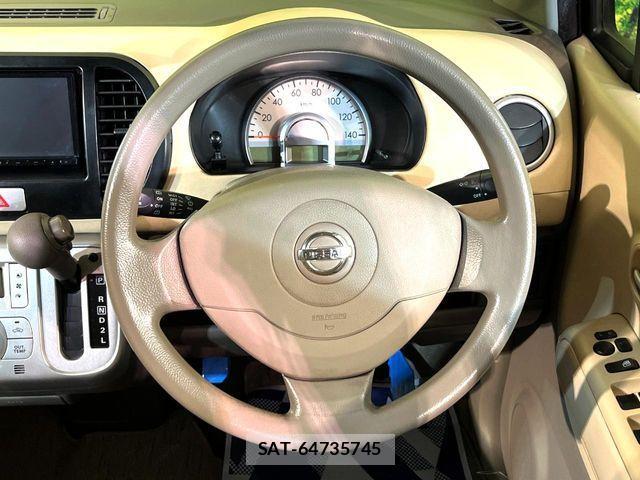 Nissan MOCO 2007-03 1179348-10